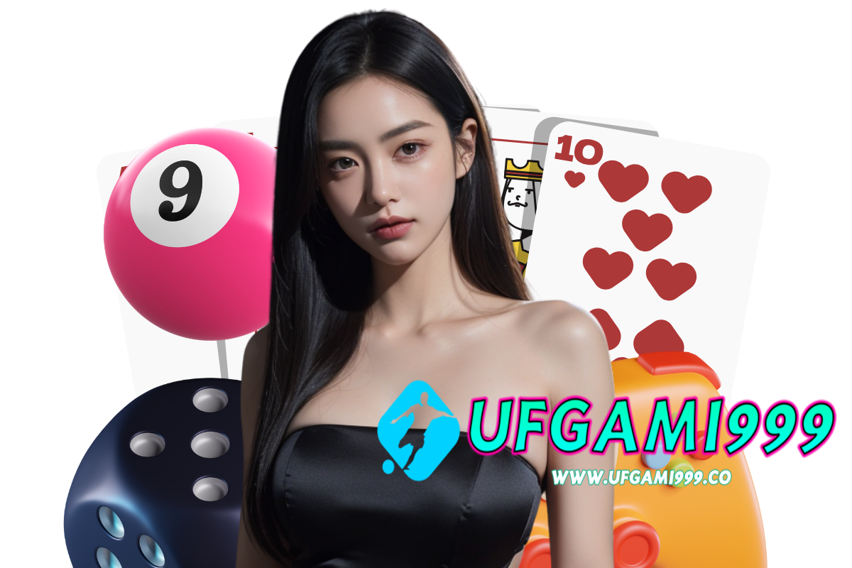 ufgami999 ทรูวอเลท